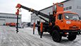 Изображение техники №35659
