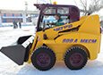 Изображение техники №35658